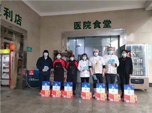 “疫”不容辭！華逸人全力以赴，助力疫情防控！