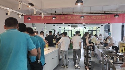 華逸府德普?qǐng)@區(qū)食堂美食節(jié)，驚艷你的夏日“食”光～