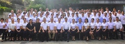 “鑄品質(zhì)，創(chuàng)品牌”——長沙華逸府2022年上半年度會(huì)議