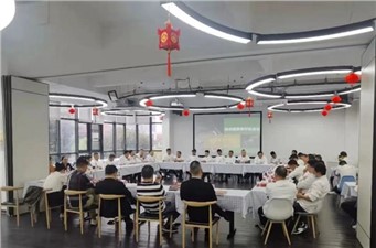 華逸府技術(shù)部“菜單研討”會(huì)議圓滿舉行！