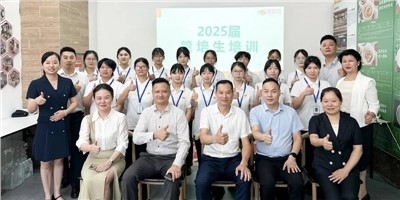 青春起航 筑夢華逸