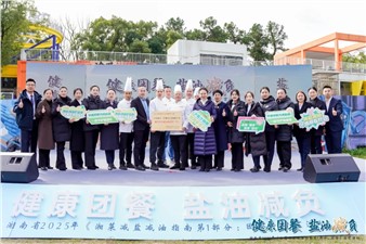 正式發(fā)布！